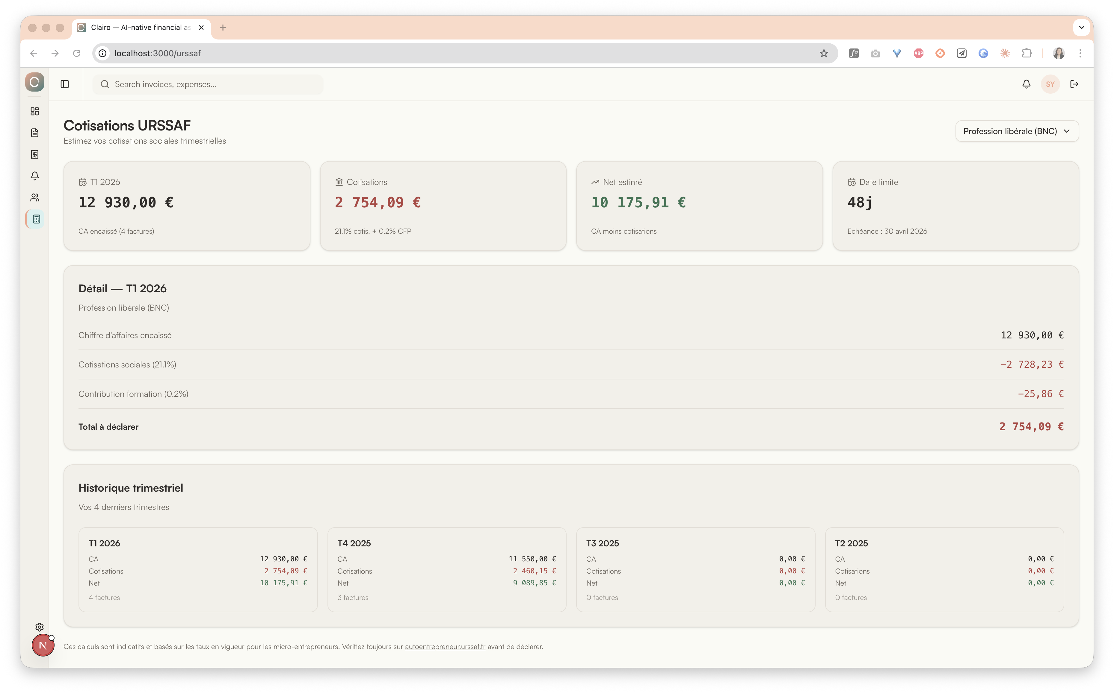 URSSAF — Quarterly contribution estimator with breakdown and history